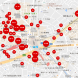 安い！ 渋谷の500円ワンコインランチ 完全網羅マップ！