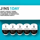 【無料サンプル】コンタクトレンズ「JINS 1DAY（ジンズワンデー）」の使用感レビュー