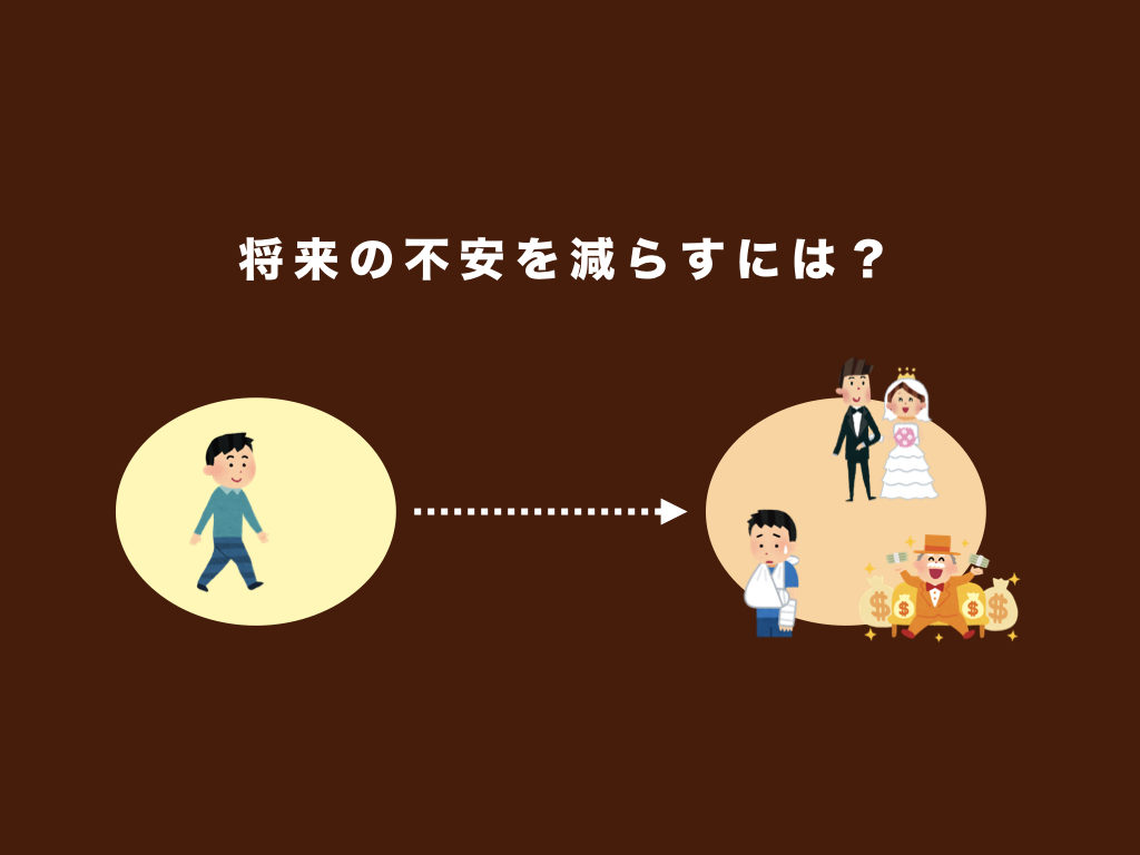 おかげさまで生きる　自己啓発　悩み　不安　心配　悲しさ　苦しみ　生き方 おかげさまで生きる | 矢作 直樹 |本 | 通販 | Amazon